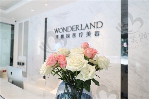 蒋铮铮医生注射耳基底提升效果好,杭州浮想国医疗美容院美容注射价格get