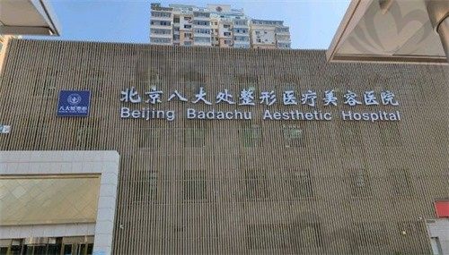 栾杰医生多久能预约上?网上预约挂号放号时间来这看