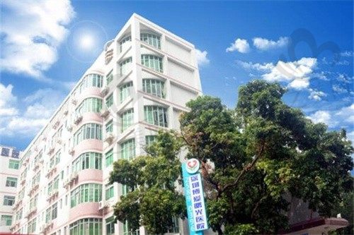 深圳博爱曙光医院眼科怎么样?口碑好附上手术价格表