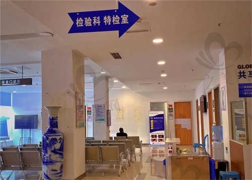 找乐山爱尔眼科郝更生做近视手术真的靠谱,价格不贵口碑还好!