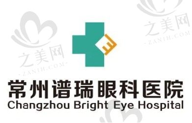 今天是我在常州近视手术做完的第七天~我后悔了没早点做