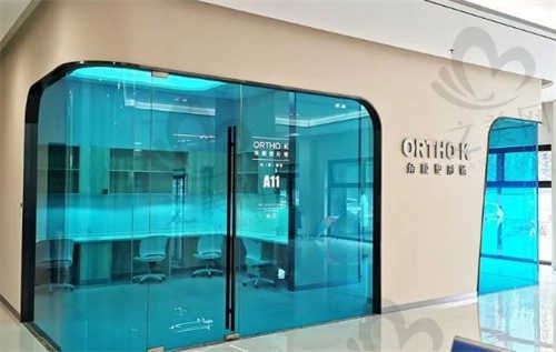 大庆爱尔眼科医院位置在哪?附详细地址+预约电话+价格表