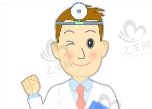 鄞州牙博士哪位医生看牙较好?推荐王道军医生做种植牙技术好价格不贵