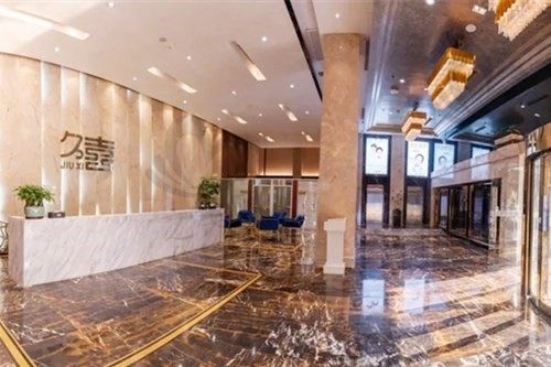 湖南长沙久喜医疗美容门诊部怎么样?地址电话是多少?口碑好不好