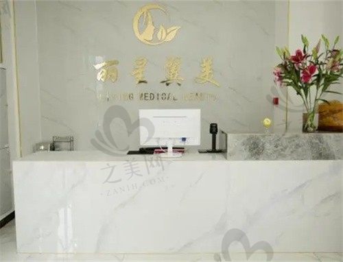 北京丽星翼美医疗美容诊所魏志香NER仿生眉弓8800元起，精雕眉眼，重塑面部轮廓！