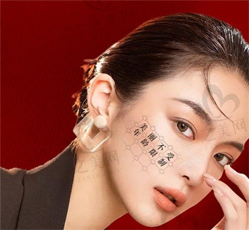 深圳阳光整形美容医院王晓泸热玛吉五代价格6800元起，重塑紧致肌肤