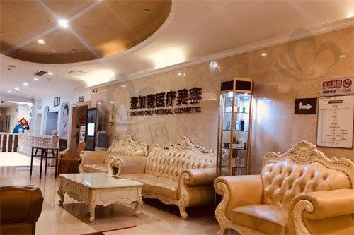西安壹加壹医疗美容医院怎么样?一起来看地址电话+项目价格表+口碑揭秘