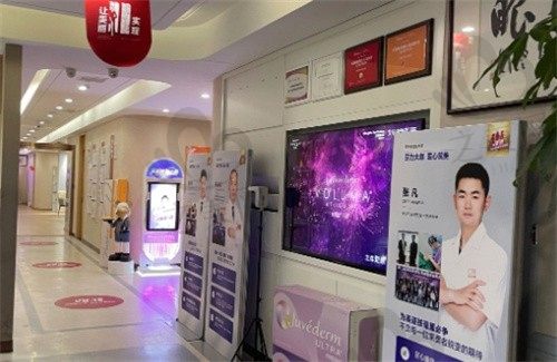 无锡坤如玛丽整形医院怎么样?医院实力强,给出价格表&热门医生推荐