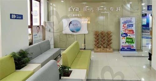 本溪爱尔眼科医院地址在哪?详细地址公布有医生团队及价格来参考