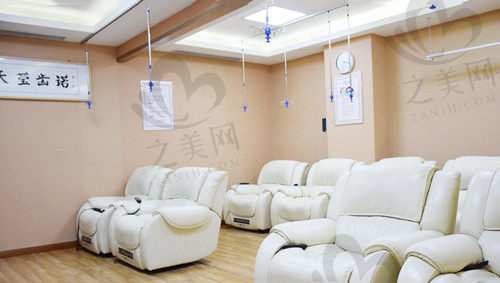 北京中诺口腔医院休息区2