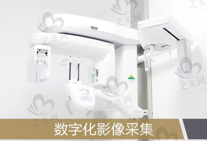 北京中诺口腔医院CT室