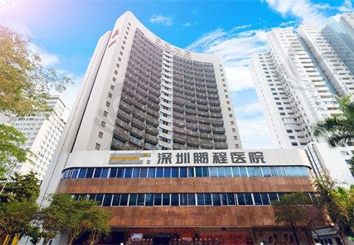深圳丰唇医院哪家好？推荐鹏程医院唐航，M唇成形术仅8K起