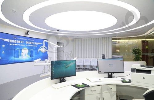 广州穗华宝岗口腔咨询处