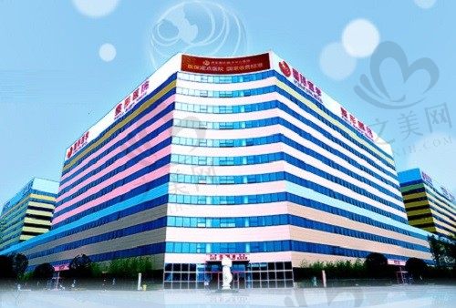 西安国际医学中心整形医院怎么样,正规吗?公开医院医生简介及地址