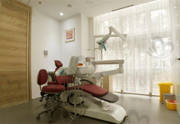 牙科医院