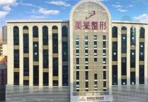 长沙亚韩医院和美莱哪个好?从规模医生团队特色项目方面分析!