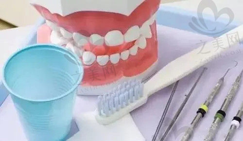 牙齿健康标准三