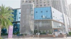 厦门登特口腔医院