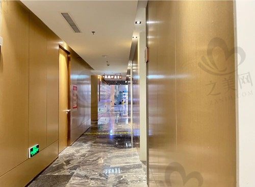 厦门登特口腔医院走廊