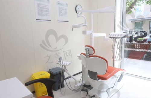 杭州牙博士口腔诊疗室