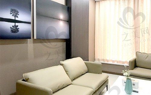 重庆维乐口腔休息区