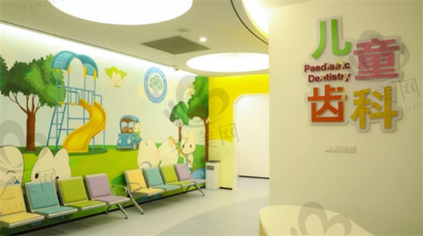 郑州南区口腔儿童诊室