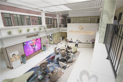 上海美立方医疗美容医院大厅环境