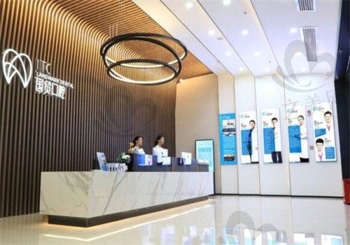 东莞国贸口腔大厅