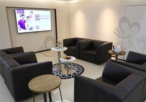 东莞国贸口腔等候处