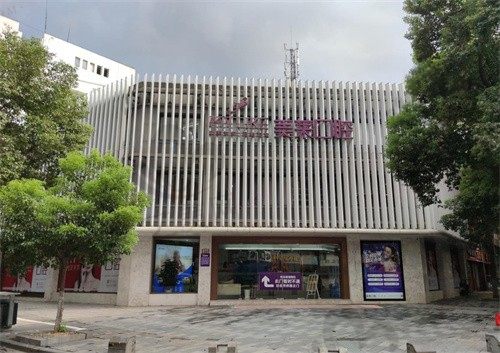 宁波美莱口腔是正规的,种植牙怎么样还要从医生和价格上说起