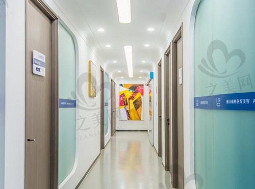 北京张菡丽格医疗美容诊所走廊