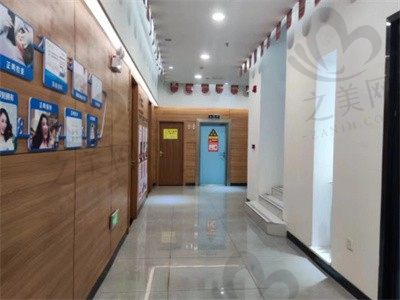 湖南长沙普希口腔诊所 