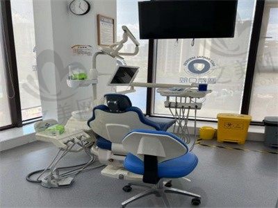 湖南长沙普希口腔诊所 诊室