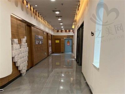 湖南长沙普希口腔诊所 走廊