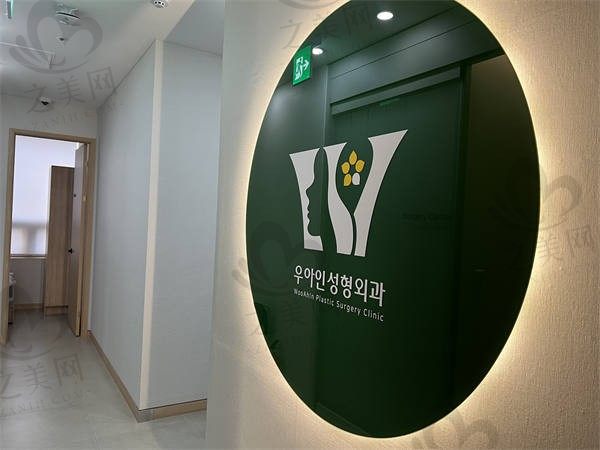 韩国优雅人整形隆鼻价格袭来，肋软骨隆鼻45900元起蝶变小翘鼻