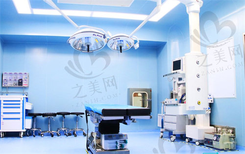 重庆万州华美紫馨整形美容医院手术室