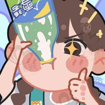 笑笑