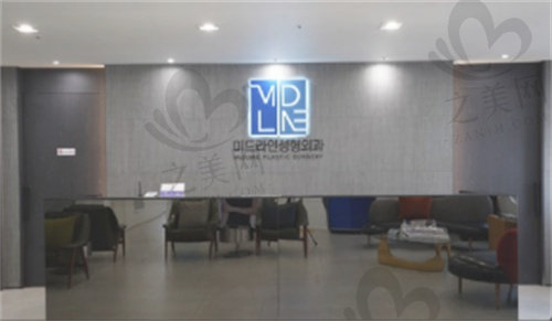 韩国MIDLINE整形外科医院内部环境
