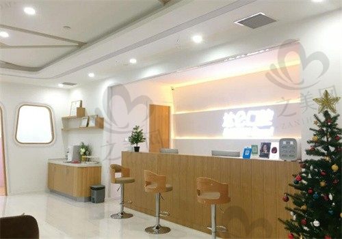 杭州达仑口腔门诊部