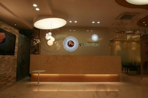 韩国POP整形外科