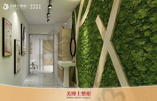 漳州芗城美博士医疗美容走廊