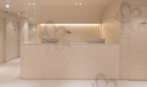 韩国DITE整形外科