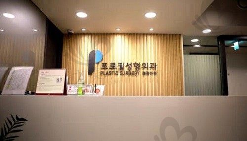 韩国普罗菲耳医院隆胸好吗?郑在皓塑造自然美胸,技术不带吹嘘
