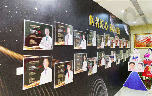 付国友医生的磨骨价格是可以接受的