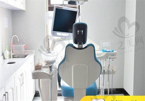 雅福口腔诊室