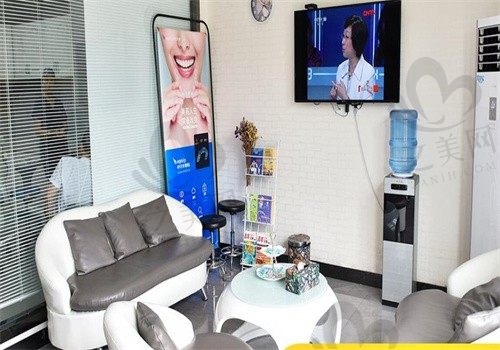 雅福口腔休息区