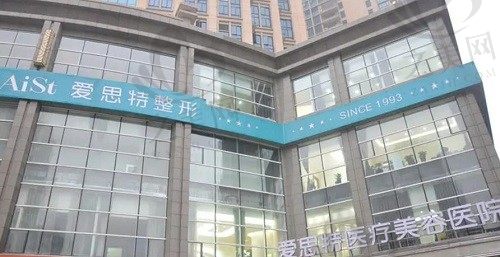 长沙张姣姣双眼皮修复做的怎么样?捕捉完医生资历和技术简直棒呆