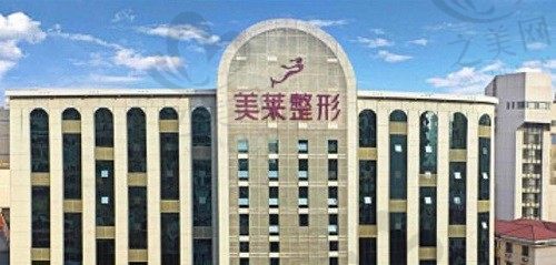 长沙美莱潘卫峰怎么样?抽脂技术相当”劳道“,无忧甩掉拜拜肉