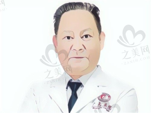 罗延平