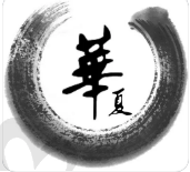 暖心向阳
